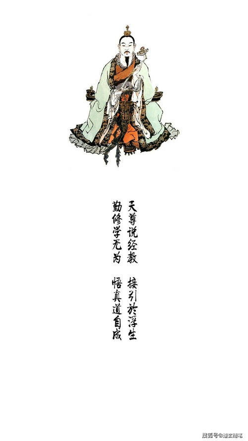 八字裏的貴人越多越好嗎