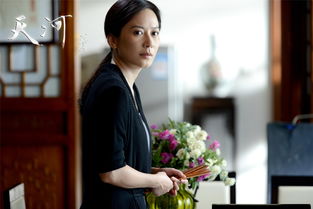 八字娶女強人美女