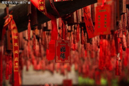 八字上陰差陽錯真的不好嗎