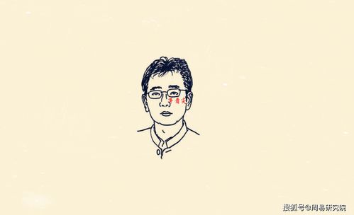 容易嫁優秀男人的女人八字