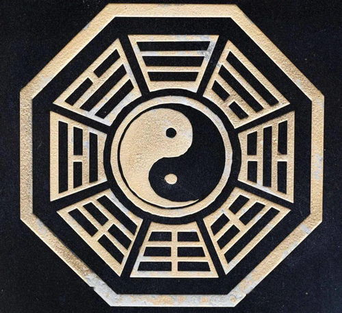 比劫運大富八字