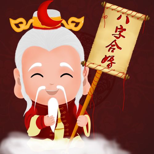 火土一片的八字是弱智嗎