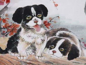 1994年屬狗的是什麼命