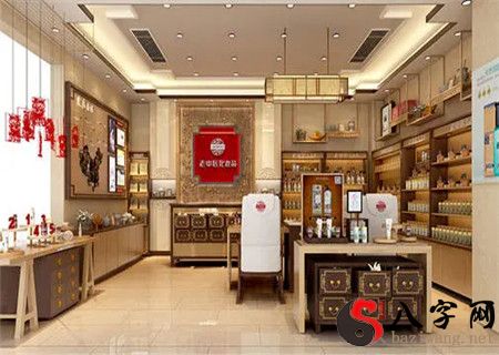門店風水怎樣招財