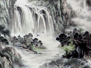 八字 長生財