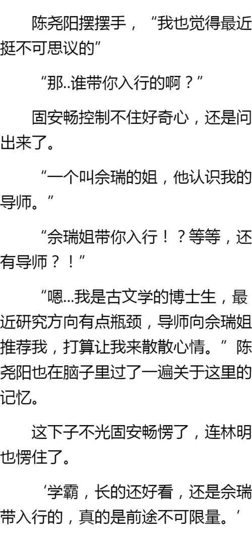 小六壬有0怎麼辦