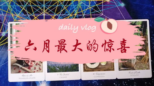 什麼是大六壬什麼是小六壬