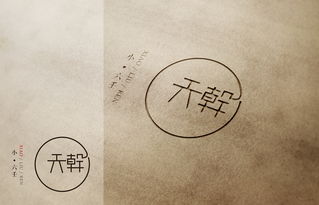 小六壬的方向怎麼定