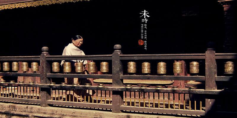 八字中的大凶年柱是什麼