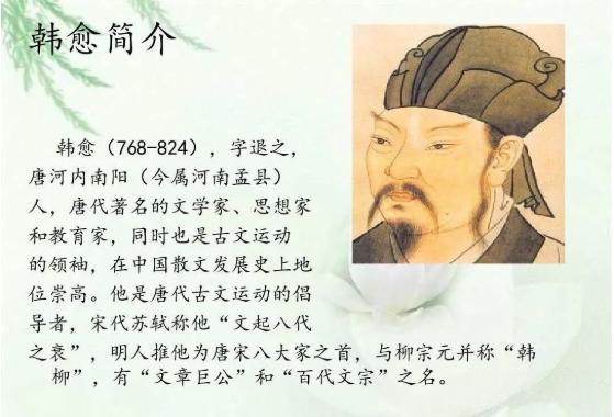 八字金水相生真的長得好看嗎