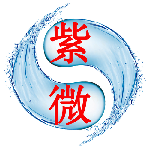 八字暗祿的作用與意義