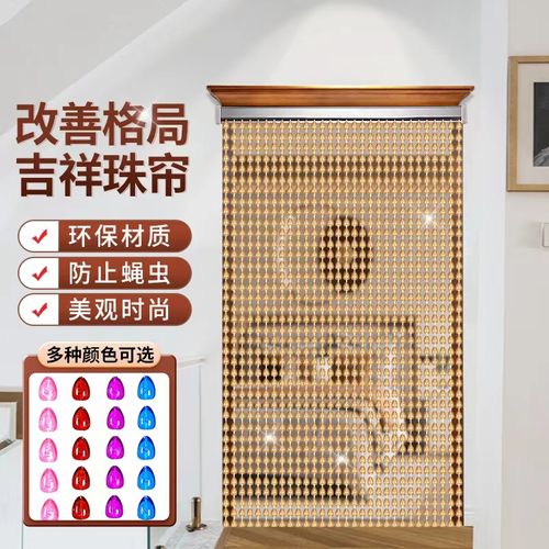 家裏蚊子太多怎麼辦?蚊子怕它