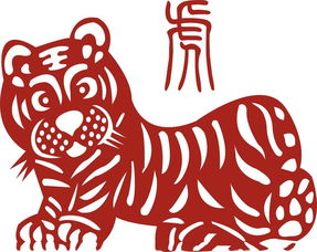 醜在五行當中是屬什麼的
