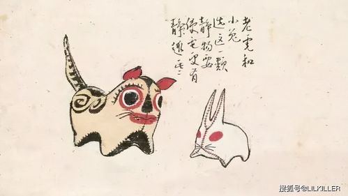 屬雞的農曆六月十四的八字