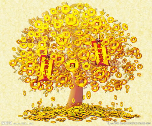 屬蛇八字紅鸞天喜