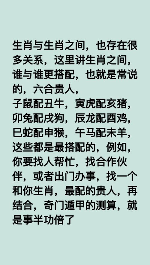 1972年屬鼠的是什麼命