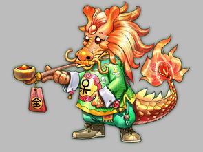 屬龍時辰龍八字好嗎