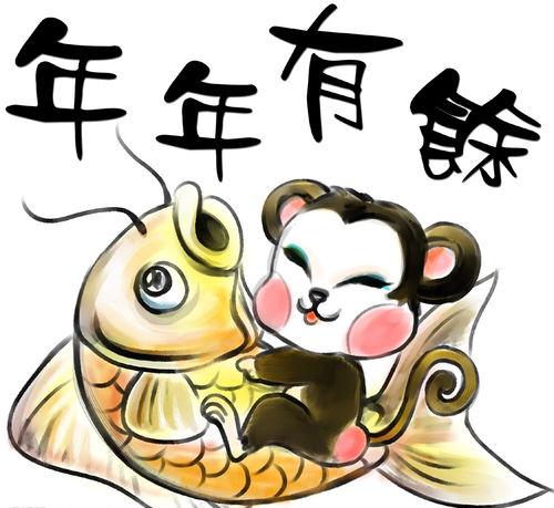 屬兔屬猴八字合嗎