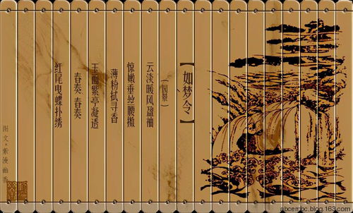 八字庚金戍月已時身旺還是身強
