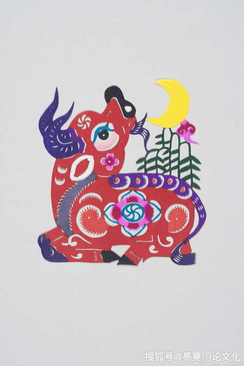 屬相六沖的人 能做夫妻嗎