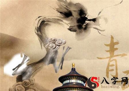 命中多貴人相助的八字特徵