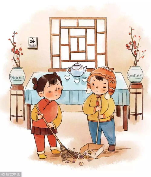 1986年臘月二十四屬虎的人是什麼命