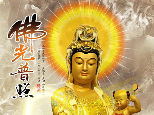 1972年屬鼠人2023年幸運色