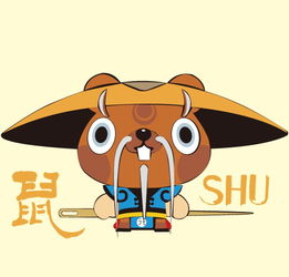 屬馬和屬鼠怎麼樣化解