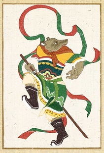 屬兔的吉祥數字