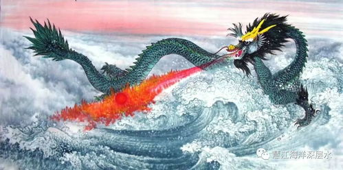屬龍跟屬雞的姻緣怎麼樣