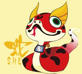 1988年男屬龍的佳婚配