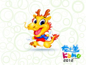 76年屬龍2023年財運
