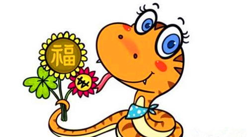 鼠和蛇的屬相合不合財