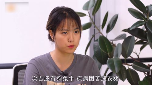 男屬猴女屬龍婚配