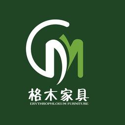 2個字紡織品公司起名