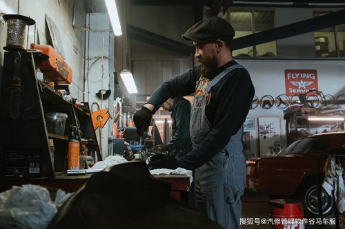 霸氣的汽修廠名字