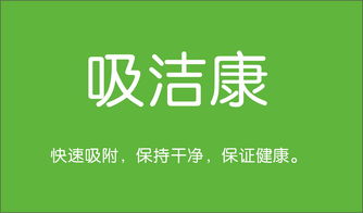 公司廠名取名字大全