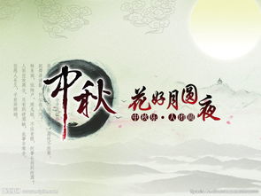 屬馬的命運好不好