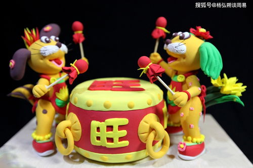1993年屬雞的和1994年屬狗的婚姻