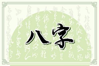 爐中火幾月份運氣最好 火命人適合什麼顏色
