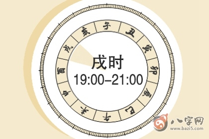 日柱查詢 己卯日柱男命好不好
