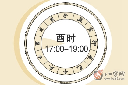 日柱查詢 己卯日柱男命好不好