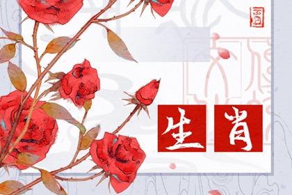 屬猴的人在2024年怎麼樣 屬猴人2024年有大難