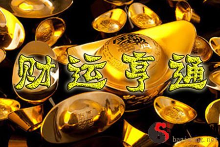 家中旺財的風水格局