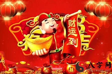 催財最快的風水方法有哪些